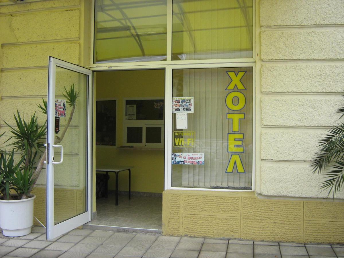 Hotel Maritsa Lyubimets Zewnętrze zdjęcie
